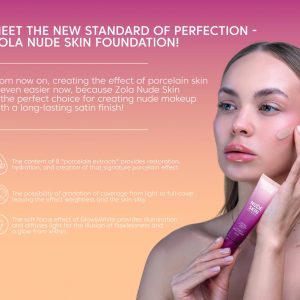 Makiažo pagrindas NUDE SKIN